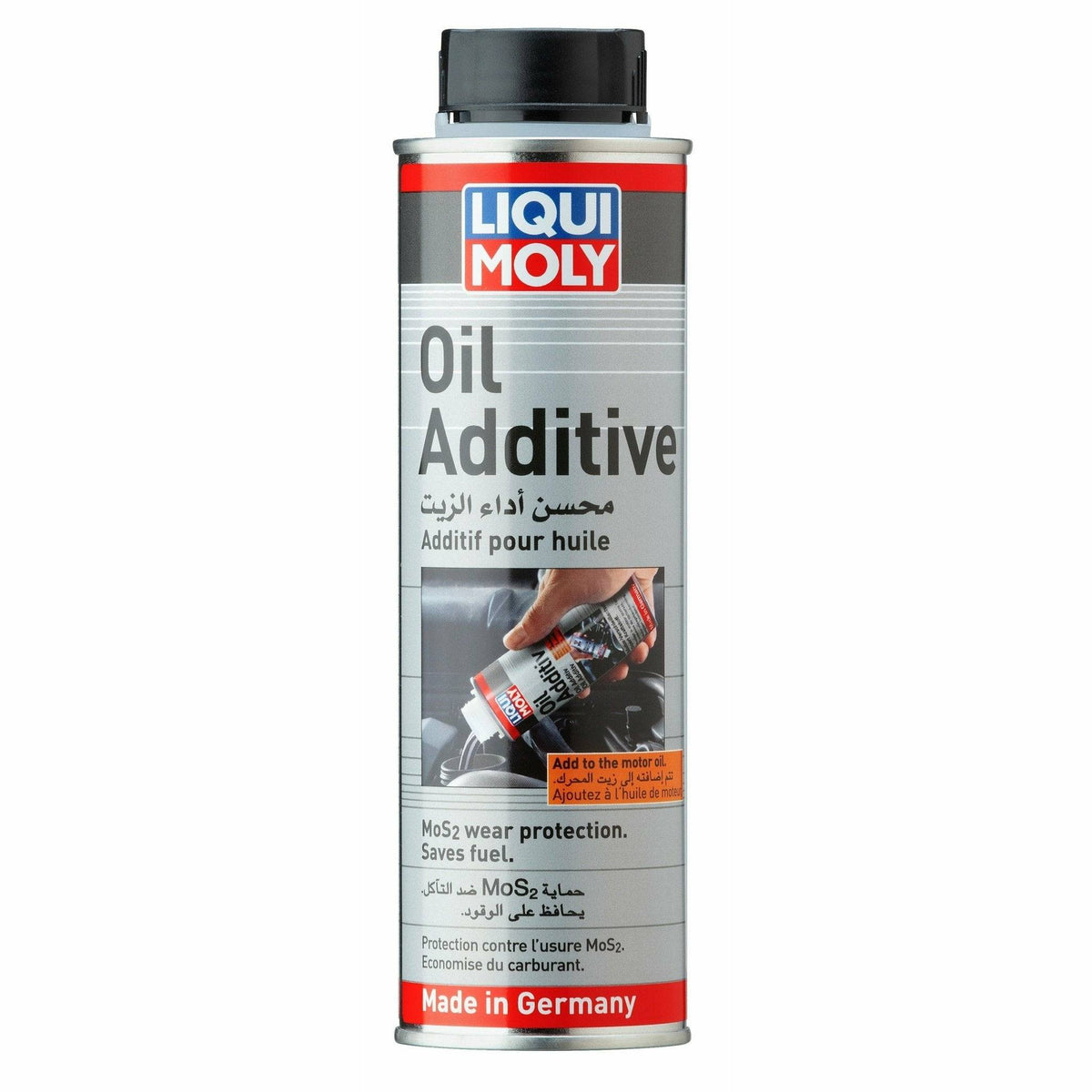  Liqui Moly Motorbike Oil Additive, 125 ml, Motorcycle Oil  additive