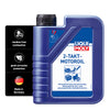 Liqui Moly 2-Stroke Engine Oil Self-Mixing Lawnmower Chain Saw Bike 1052