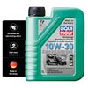 Lawnmower UNIVERSAL OIL GARDEN EQUIPMENT Liqui Moly 10W30 Petrol Diesel Engines 1273